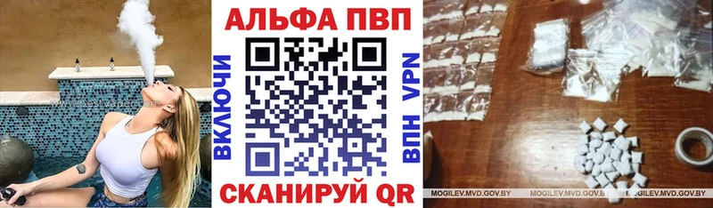 Цена Южа Псилоцибиновые грибы  A PVP  Мефедрон  МАРИХУАНА  Гашиш 