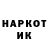 Кетамин VHQ lordtixx