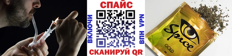 БУТИРАТ GHB  даркнет состав  Южа  купить наркоту 