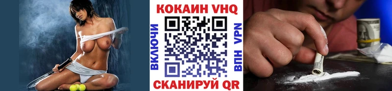 КОКАИН Боливия Южа