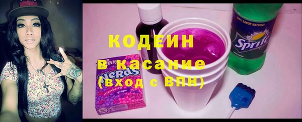 дурь Беломорск