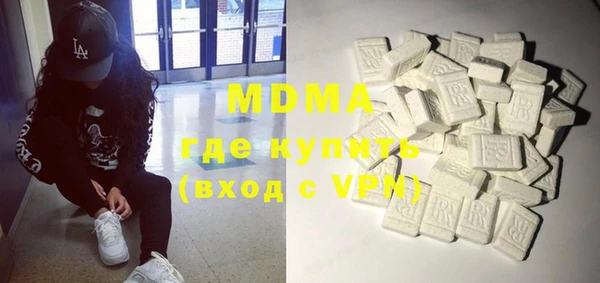 каннабис Белокуриха