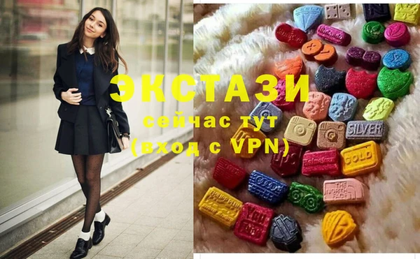 каннабис Белокуриха