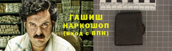 кокс Белоозёрский