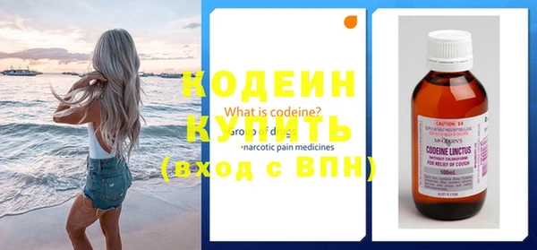 кокс Белоозёрский