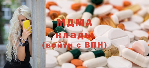 кокс Белоозёрский