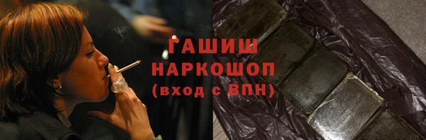 каннабис Белокуриха