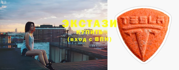дурь Беломорск