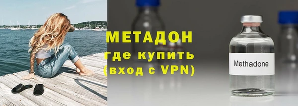 каннабис Белокуриха