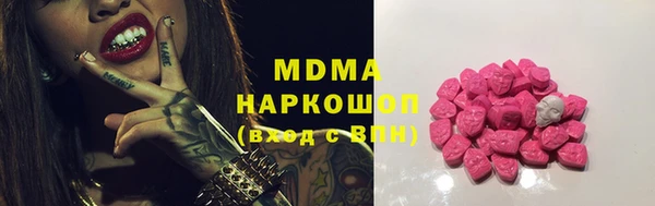 кокс Белоозёрский