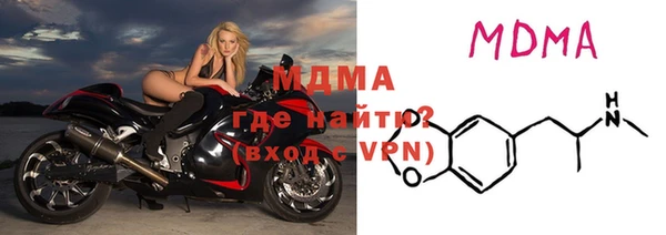 кокс Белоозёрский