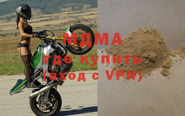 дурь Беломорск