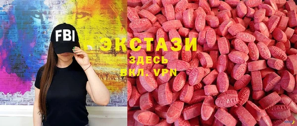 кокс Белоозёрский