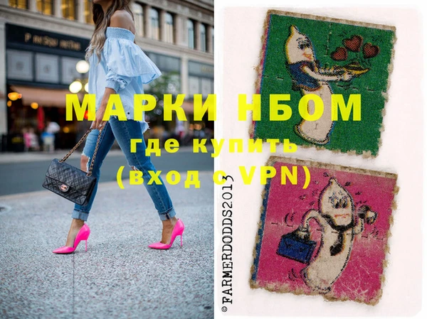 кокс Белоозёрский