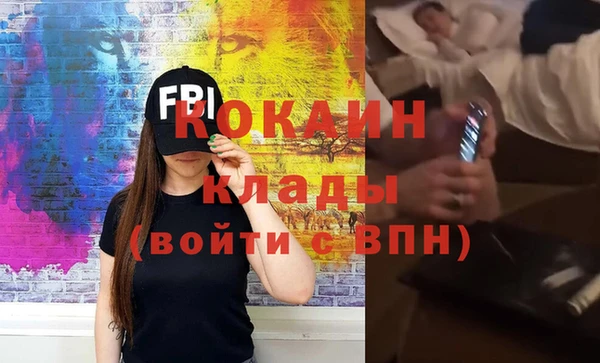 дурь Беломорск