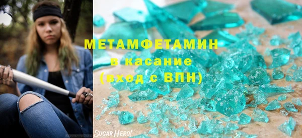 кокс Белоозёрский