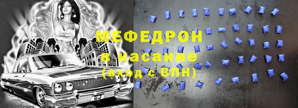 кокс Белоозёрский