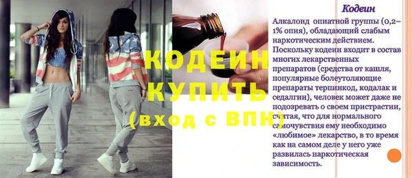spice Приозерск