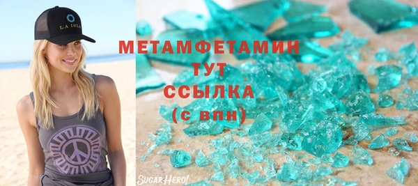 кокс Белоозёрский