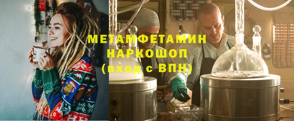 дурь Беломорск