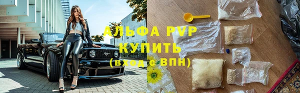 дурь Беломорск