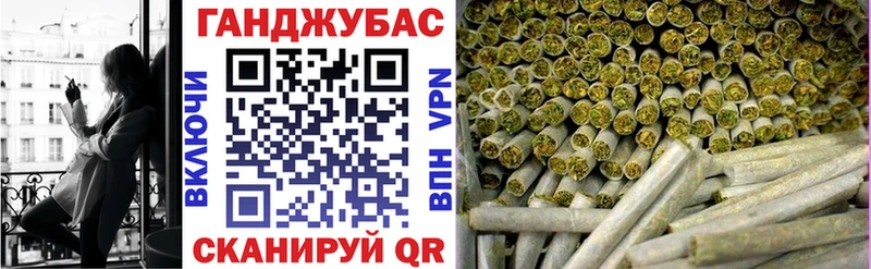 Марихуана ГИДРОПОН  Южа 
